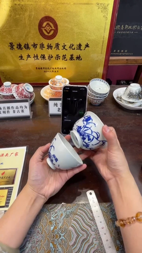 杯子瓷7****q景德镇手工手绘陶瓷   77