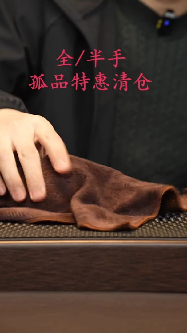 茶壶紫砂紫砂源头精品手工作品33386