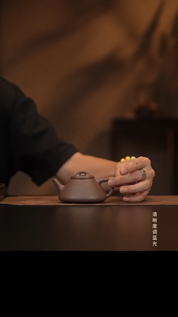 允禾斋  紫砂壶  彭年子冶