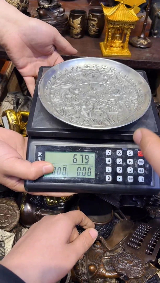 【闪购商品】A蔡哥专属高端精品71