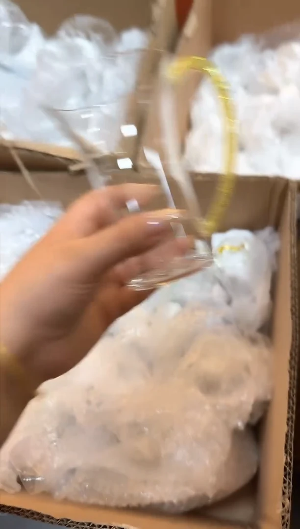 黄晶瑰魅绿茶杯