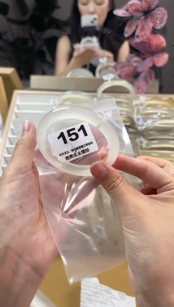 玛瑙/玉髓手镯未镶嵌151