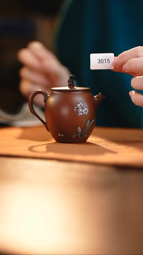 雲梦茶器紫陶茶壶3015