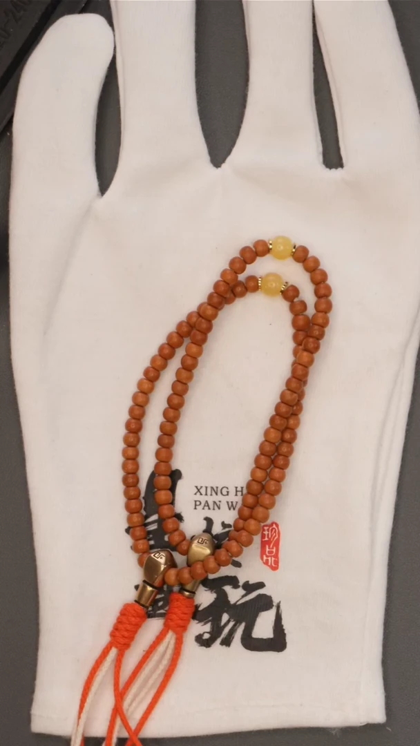 橄榄核把件｛福利款｝5.0mm左右老挝红核微三花印记手持