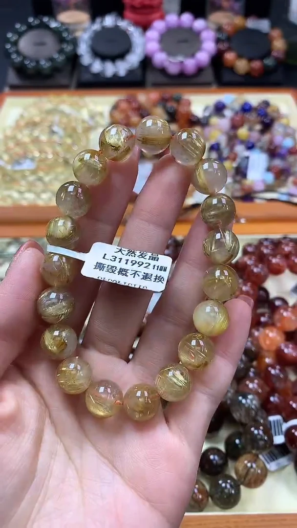 未镶嵌手链水晶11*