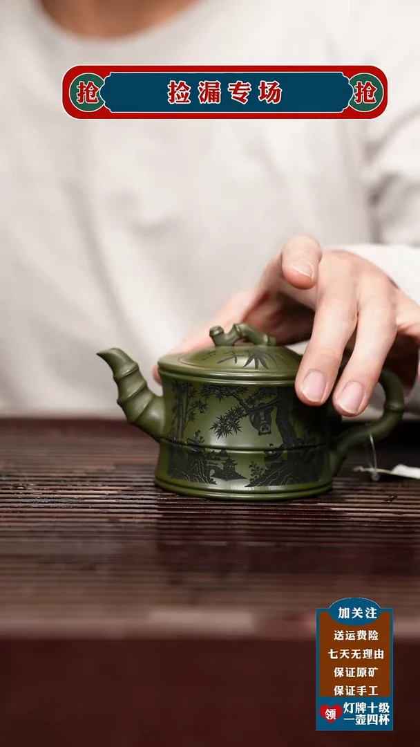 茶杯紫砂宜兴原矿紫砂壶