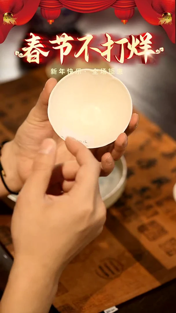 【闪购商品】山居秋暝手工手作@@D056