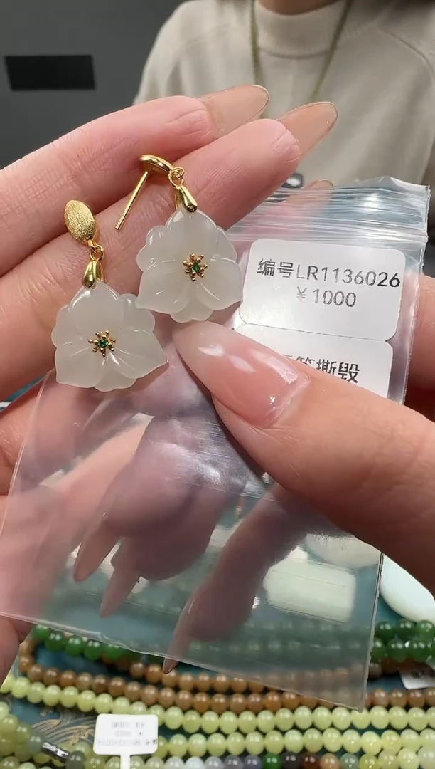 颈饰未镶嵌和田玉LR