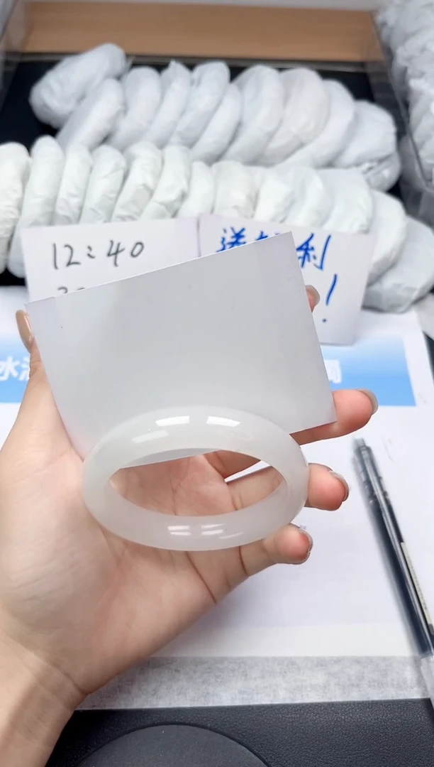 未镶嵌手镯石英质玉18-60.2