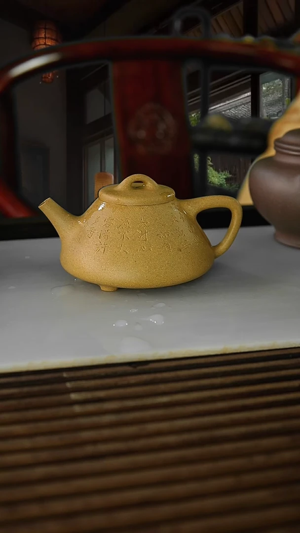 茶杯紫砂你**看黄金段子冶石瓢230cc
