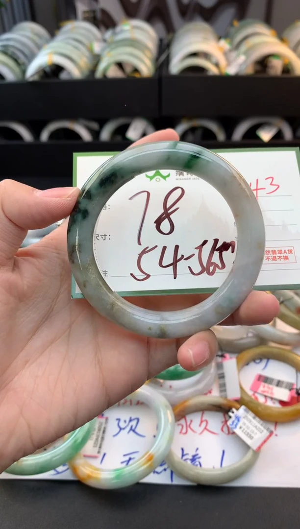 未镶嵌手镯翡翠辣*?毛货需精细抛光+多人