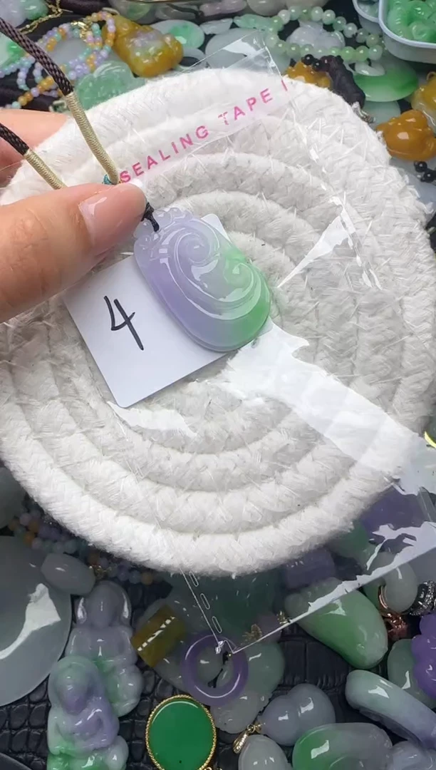 颈饰未镶嵌翡翠缅甸翡翠吊坠
