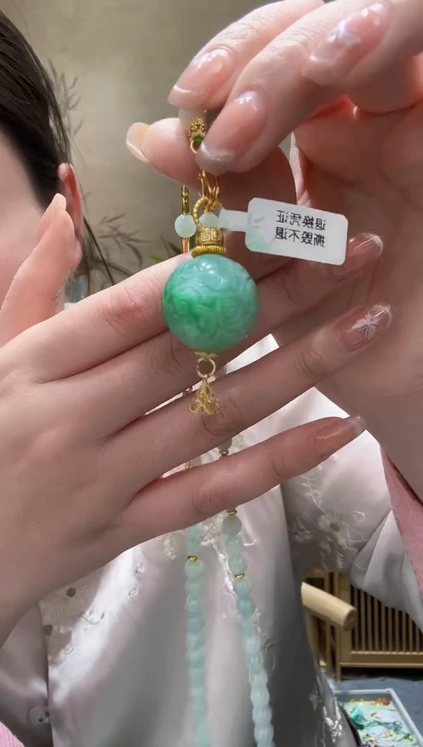 【闪购商品】翡翠颈饰未镶嵌吊坠