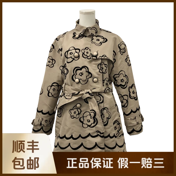 妃鱼/华伦天奴/聚酯纤维/外套/95新/沐九21