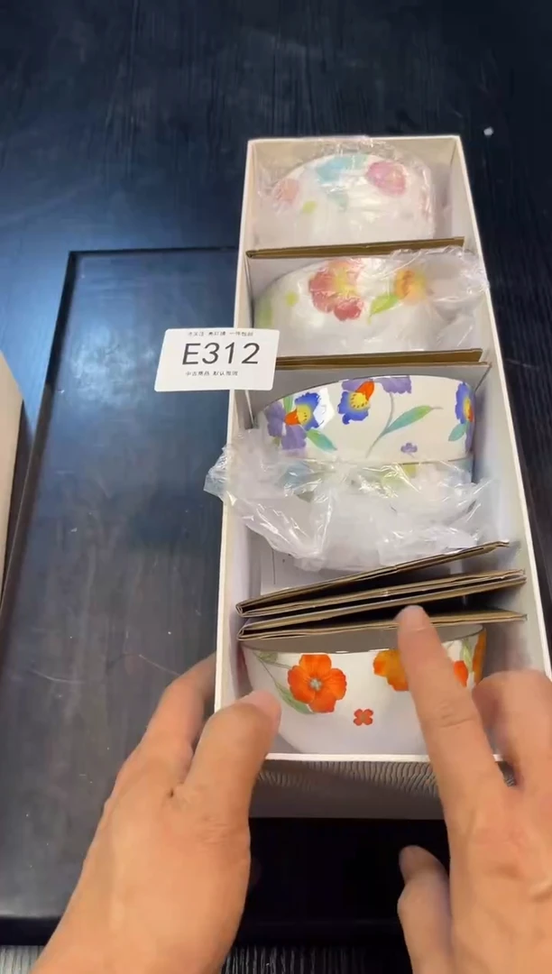 同言陶瓷啊文瓷器E312