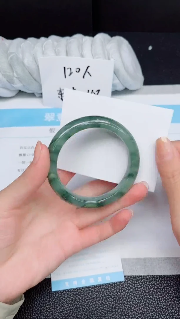 石英质玉手镯未镶嵌a91-58.4