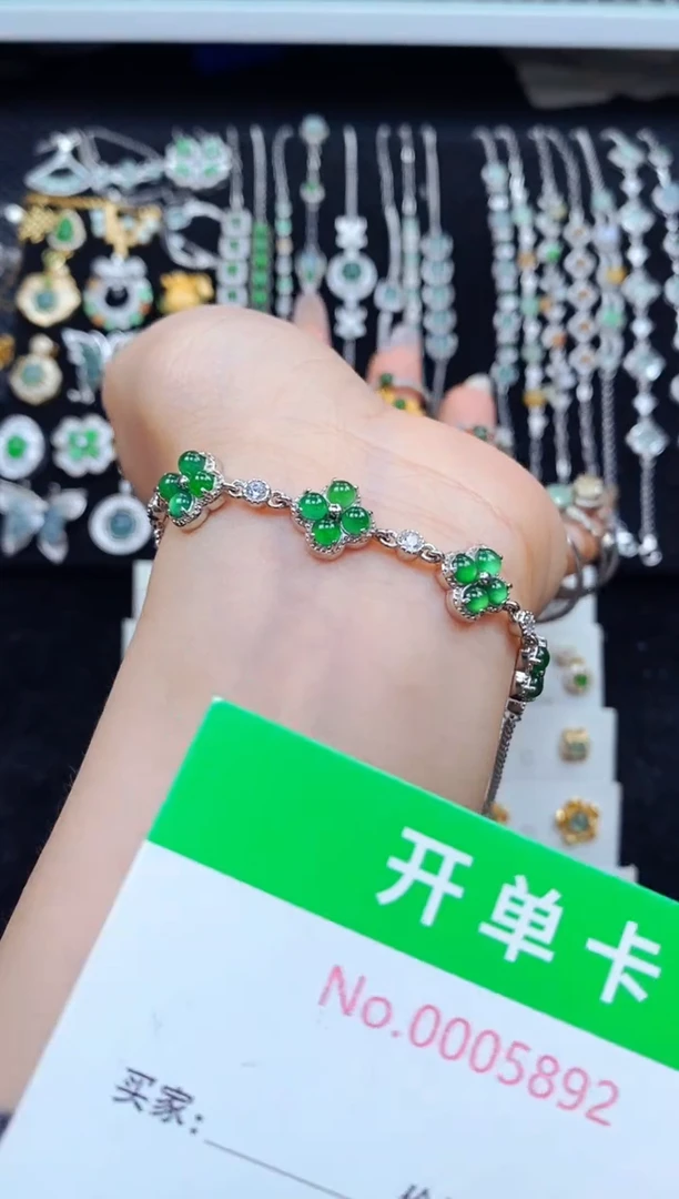 银S925镶嵌手链翡翠5892