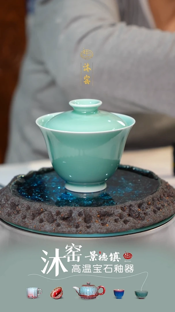 【双非遗·匠师手作】开播礼