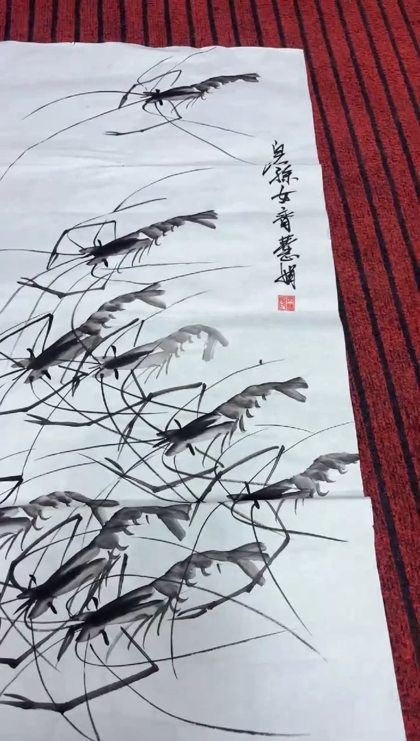 悦白书画年画年画