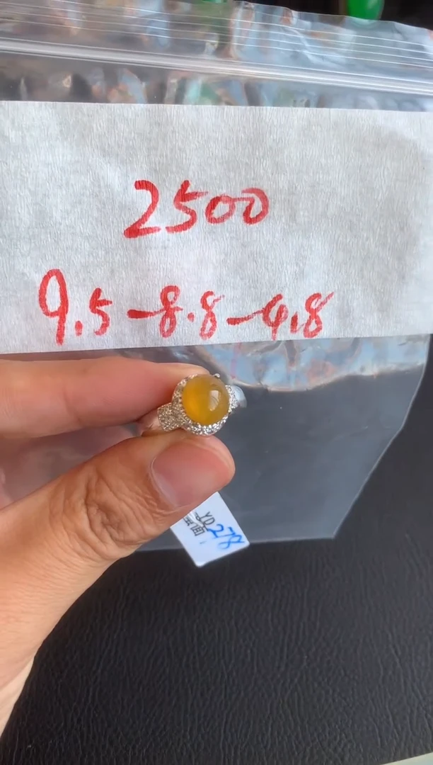 未镶嵌定制翡翠缅甸A货翡翠，拍一发一