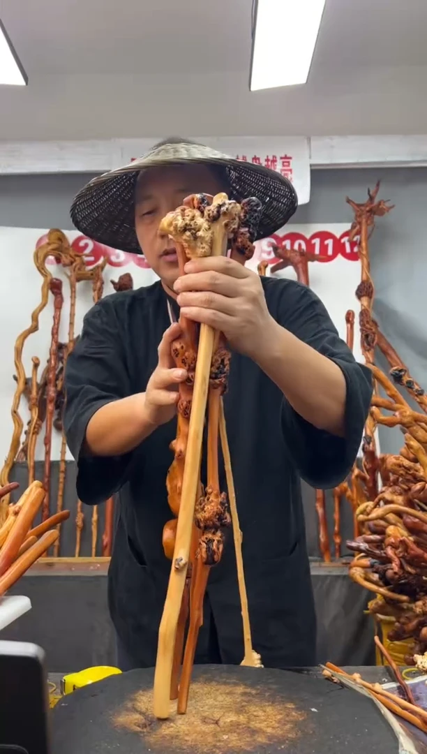 黑果木其他黑果木034