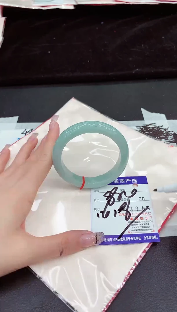 未镶嵌手镯翡翠1111111111