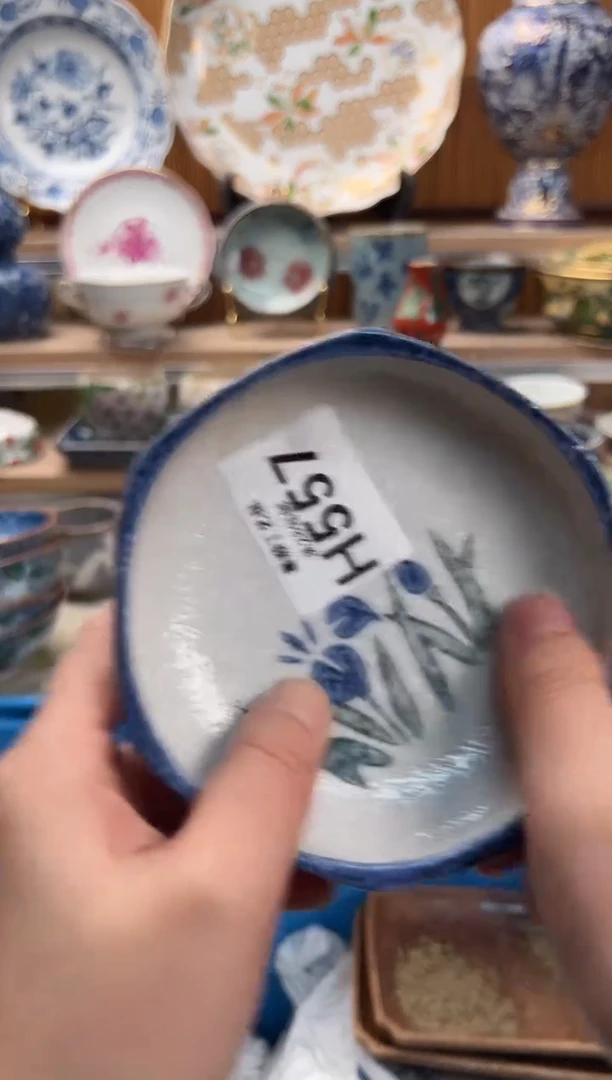 瓷片冰*莲557H满28包邮 不满找客服延期发货