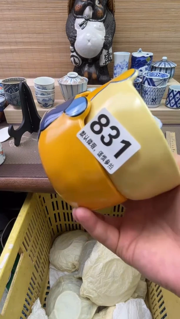 陶瓷陶瓷陶瓷陶瓷陶