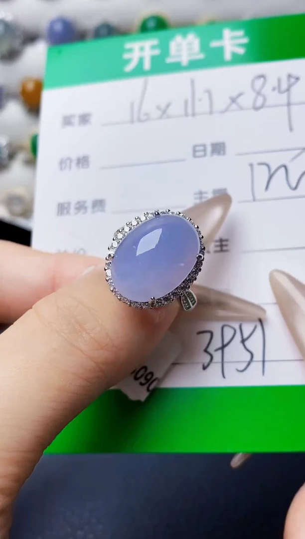 银S925镶嵌戒指翡翠3951