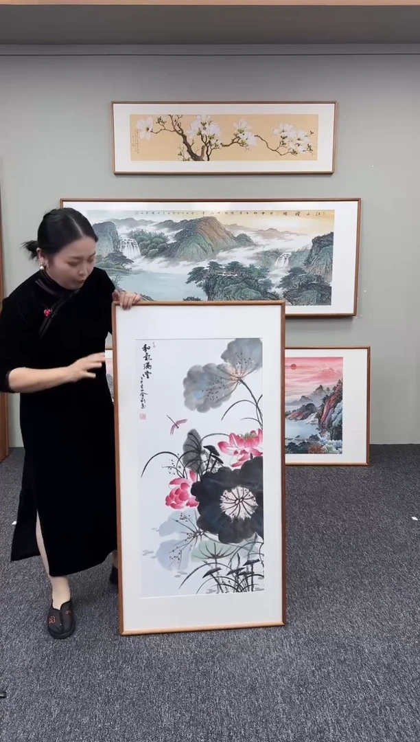 国画和气满堂120*60