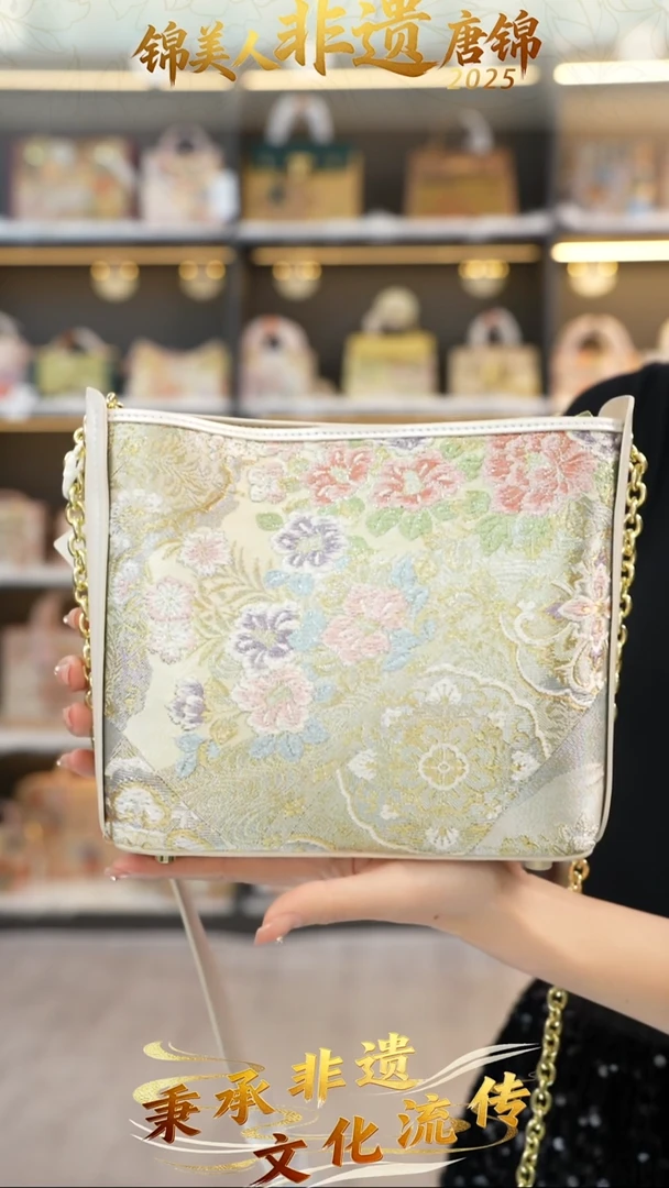 织绣51非遗唐锦耳朵包