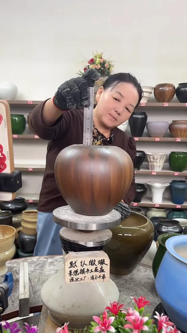 10月27号-高17口11瑕