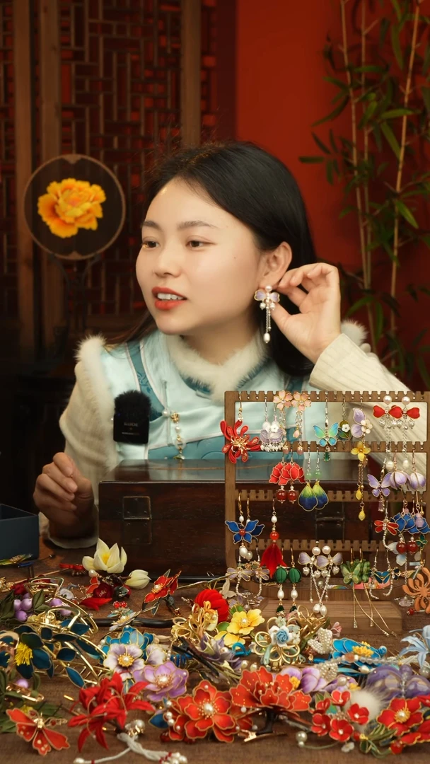 【闪购商品】刺绣纯手工非遗国风饰品