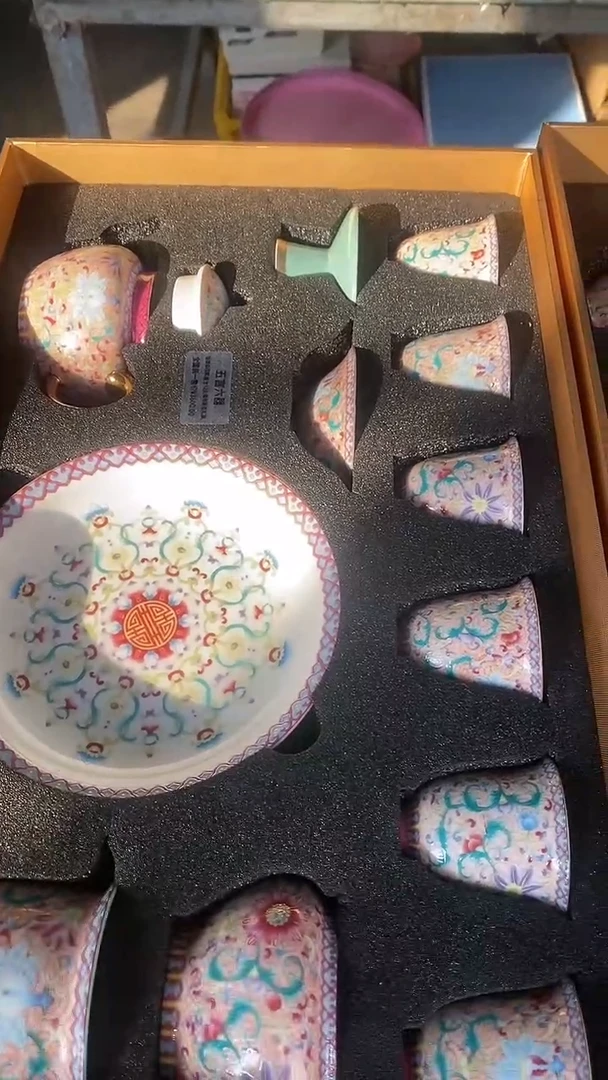 【闪购商品】瓷片1111111111111111