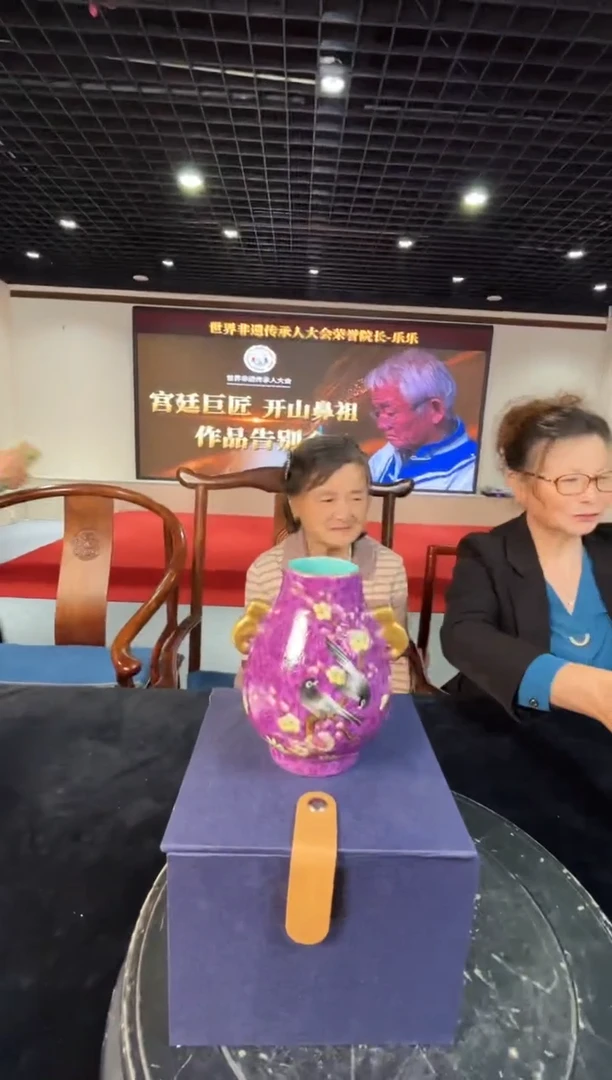 摆件非遗陶瓷摆件/A11