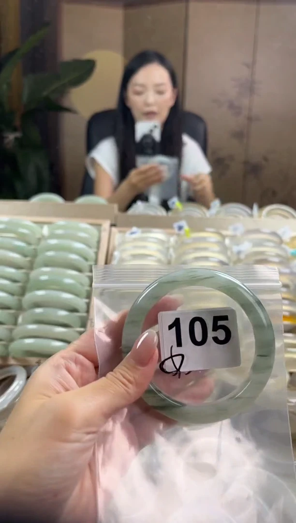 手镯玛瑙/玉髓未镶嵌天山翠默认微抠105