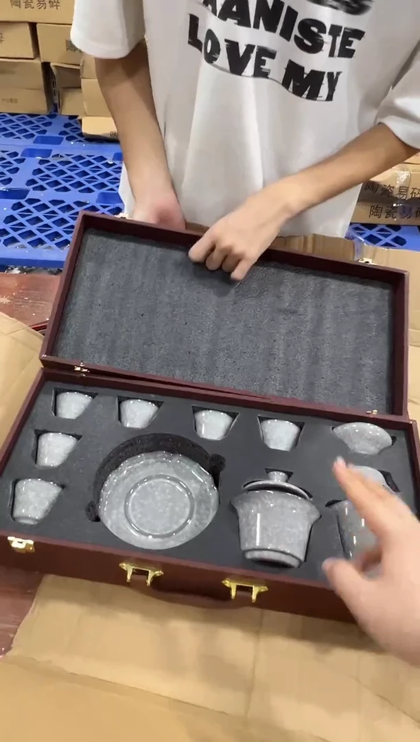 瓷片万里茶器专属链接无礼盒