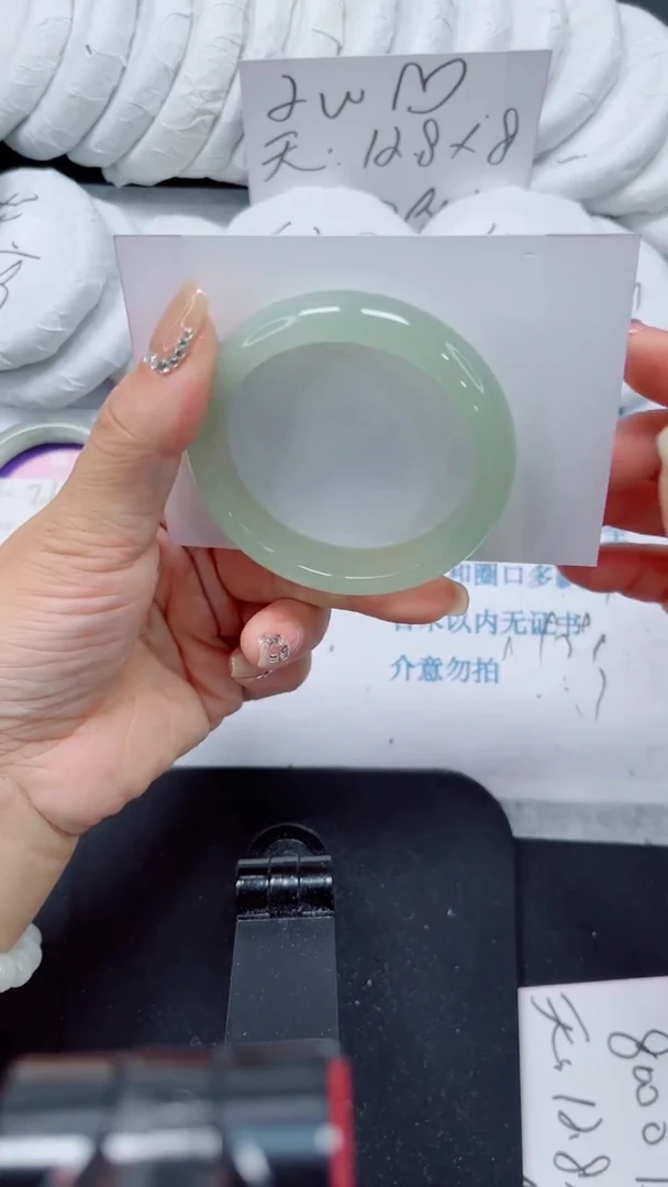 未镶嵌手镯石英质玉214-50.6