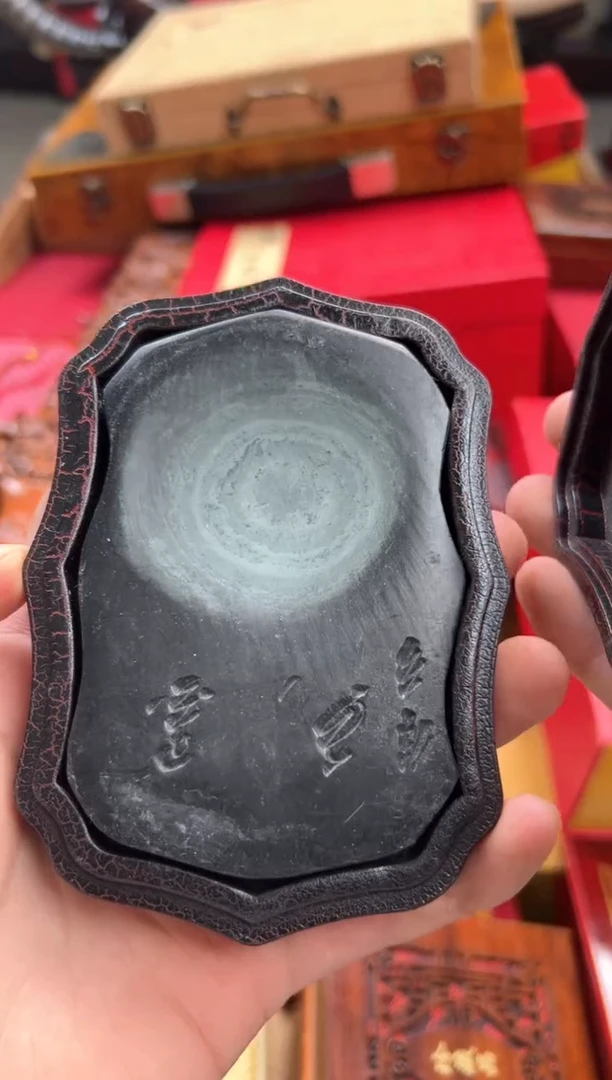 【闪购商品】———————11111111