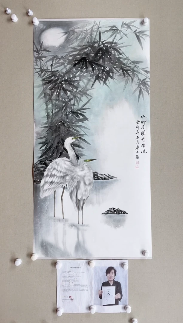 【闪购商品】国画138*68 李庆友李庆友李庆友李庆友