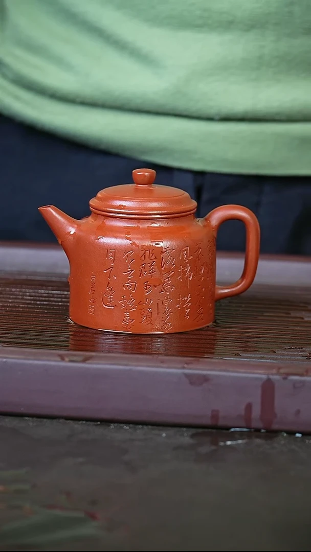 M**s紫砂朱泥@@ch03573