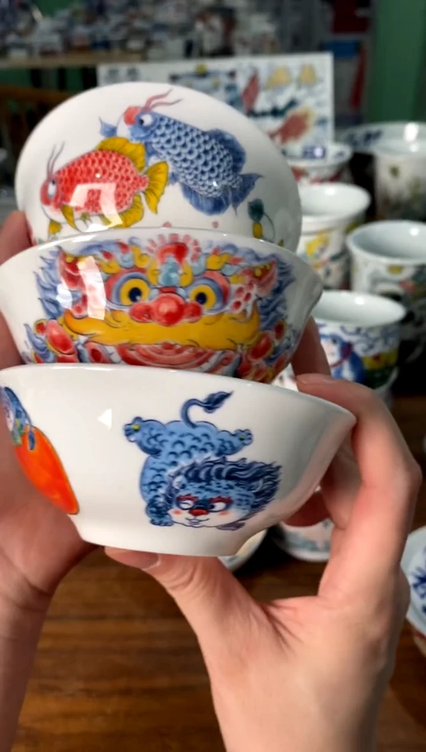 小汤碗[直播间微瑕福利价）3个