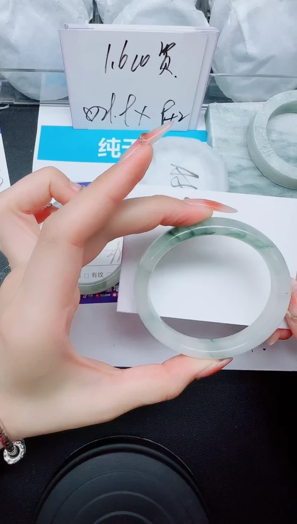 石英质玉手镯未镶嵌227/58.1