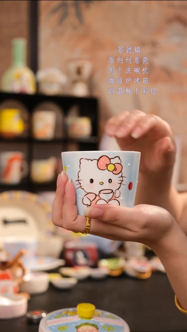 摆件旺的可以陶瓷设计师款