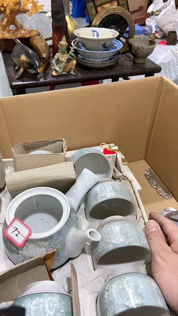 【闪购商品】瓷片瓷瓷瓷瓷瓷瓷瓷瓷瓷瓷瓷