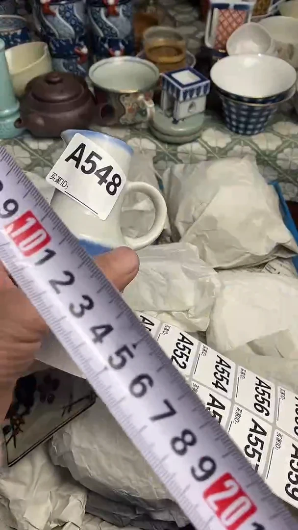 【闪购商品】666666666666 548