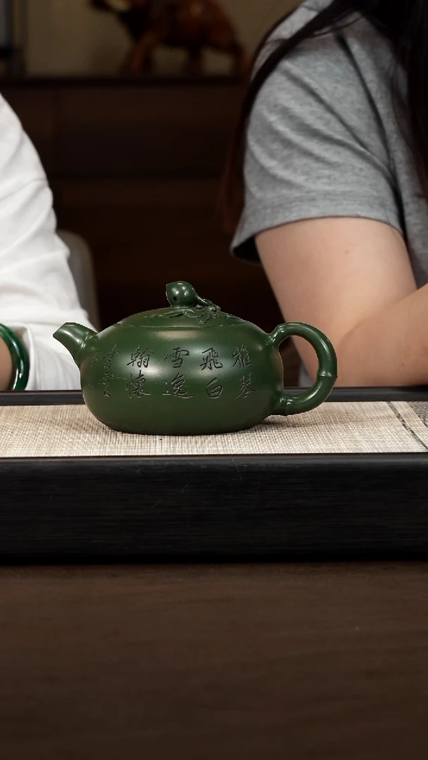 茶壶紫砂【P041】寿桃 350c SSH