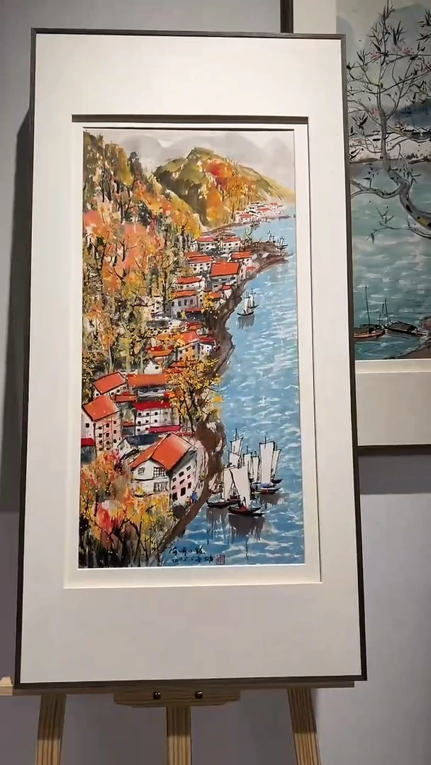 纸本1炳山艺术--老师作品