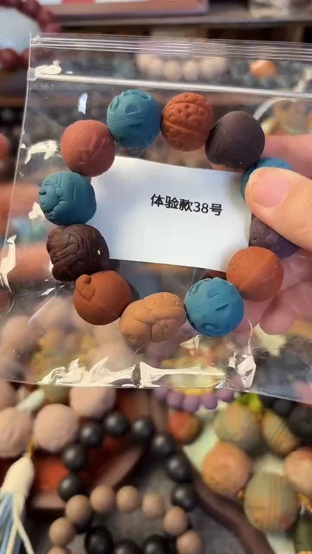 泥塑多宝三十八号体验款一条