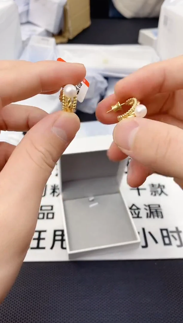 未镶嵌耳饰淡水珍珠ED1039